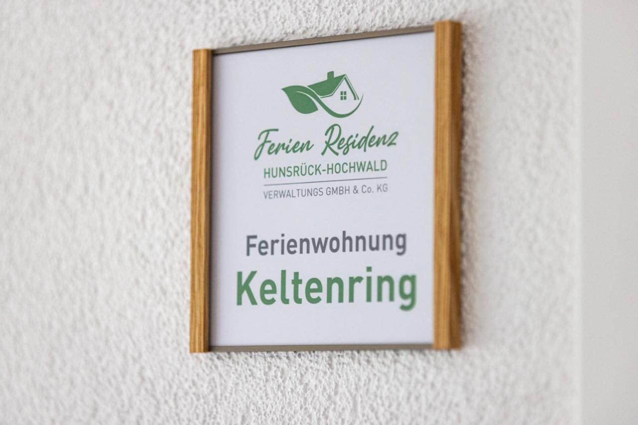 דירות Morschied  Ferienresidenz Hunsrueck Hochwald מראה חיצוני תמונה